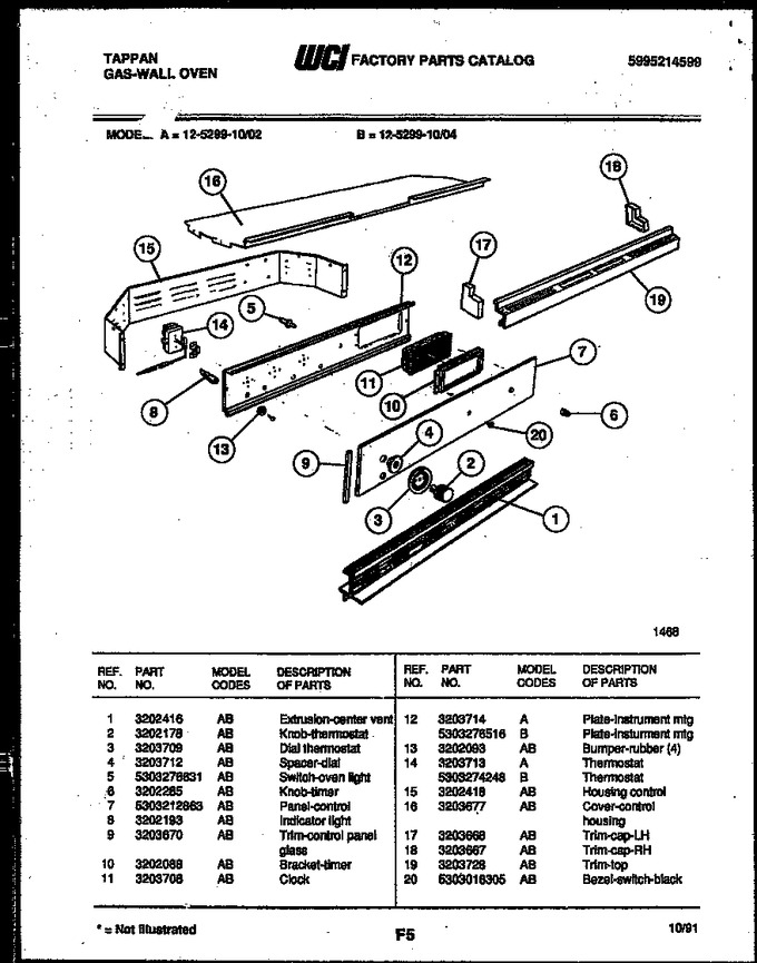 Diagram for 12-5299-00-04