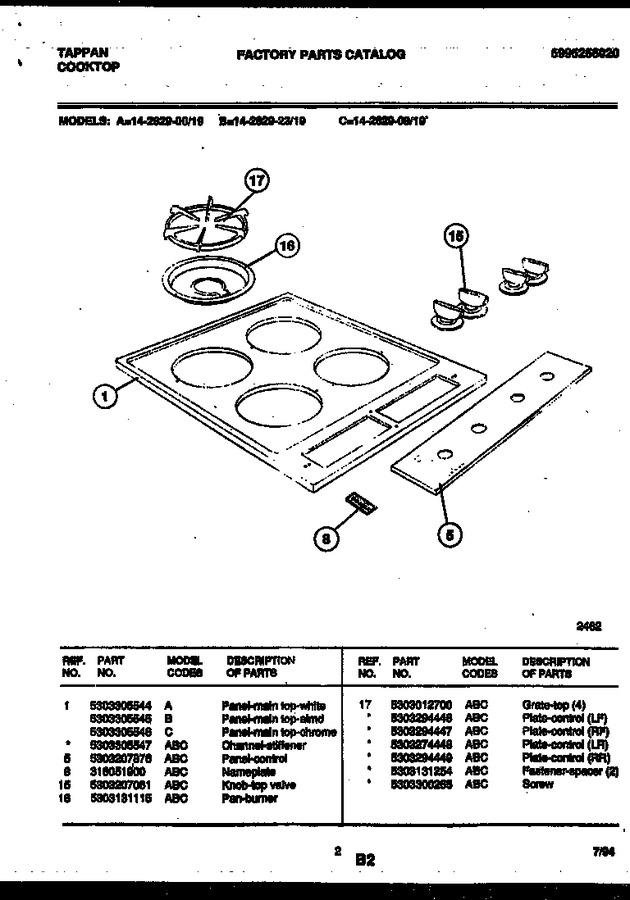 Diagram for 14-2629-08-19