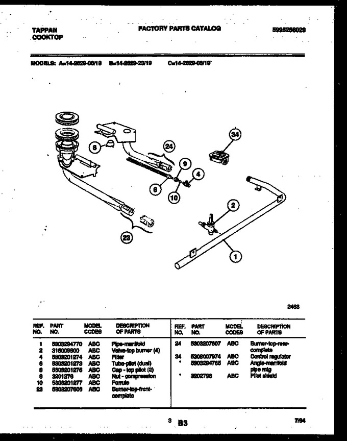 Diagram for 14-2629-08-19