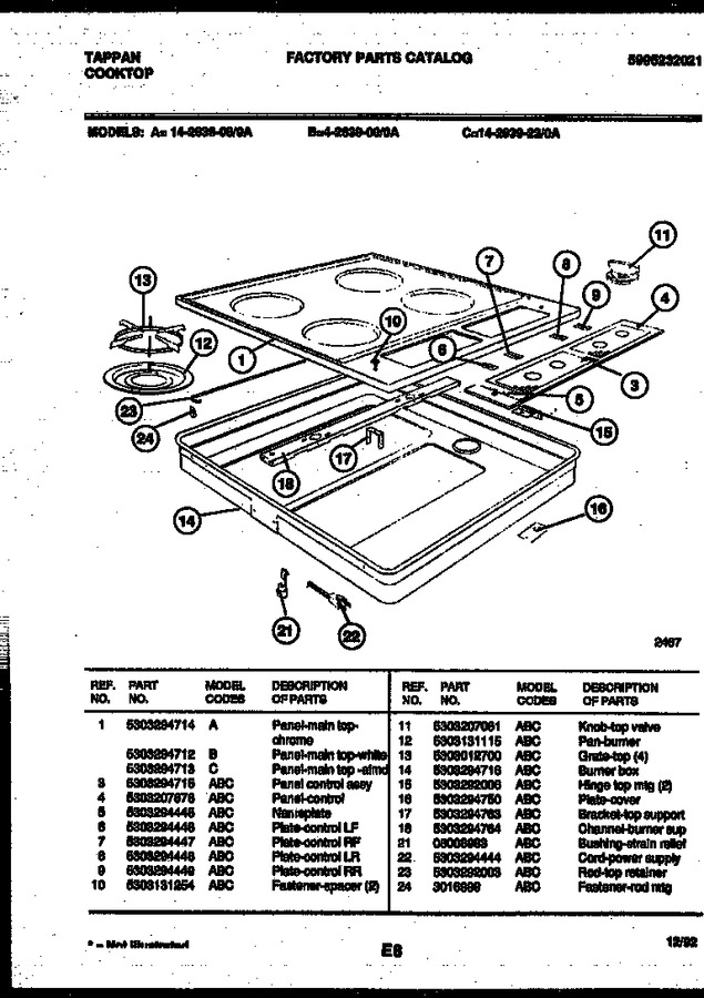 Diagram for 14-2639-00-0A