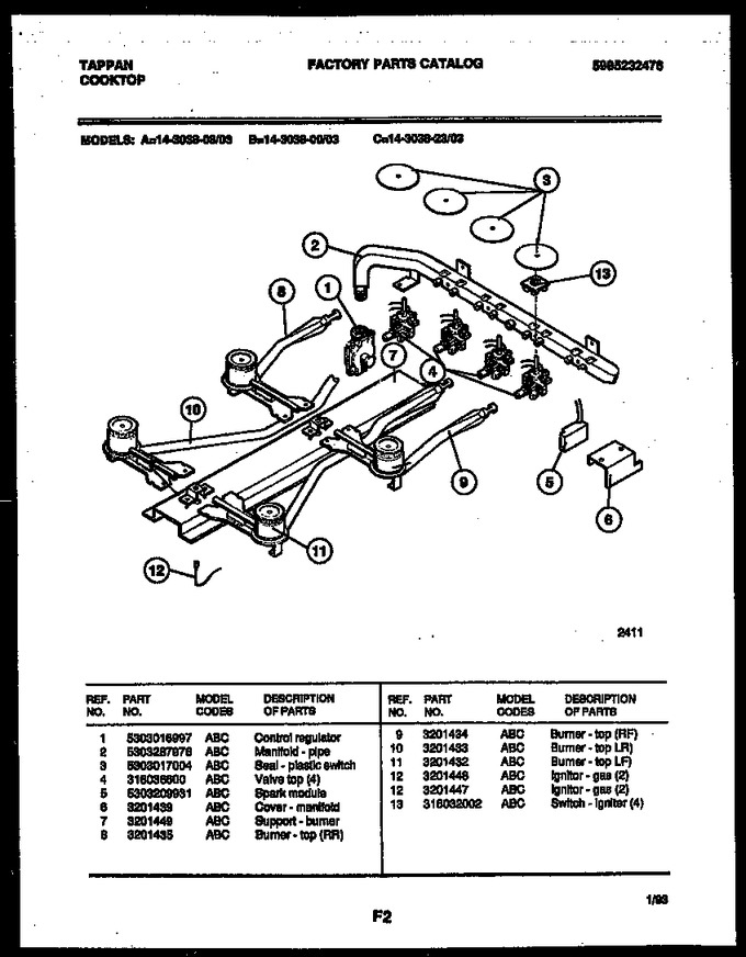 Diagram for 14-3038-00-03