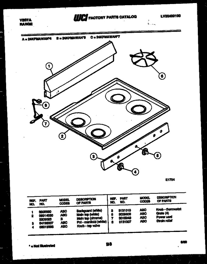 Diagram for 24KPMAWAN4