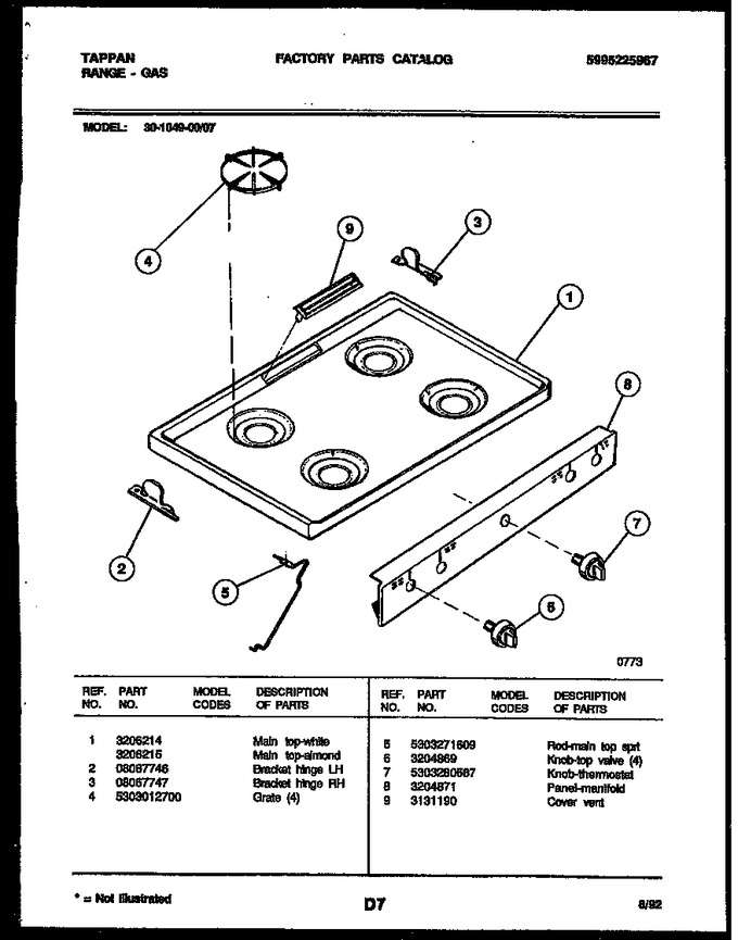 Diagram for 30-1049-00-07