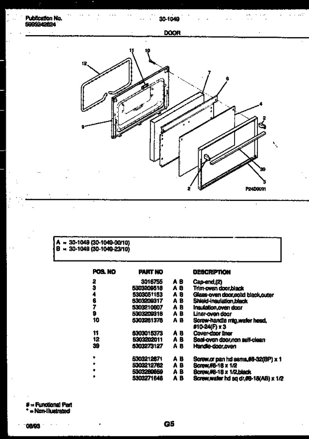 Diagram for 30-1049-23-10