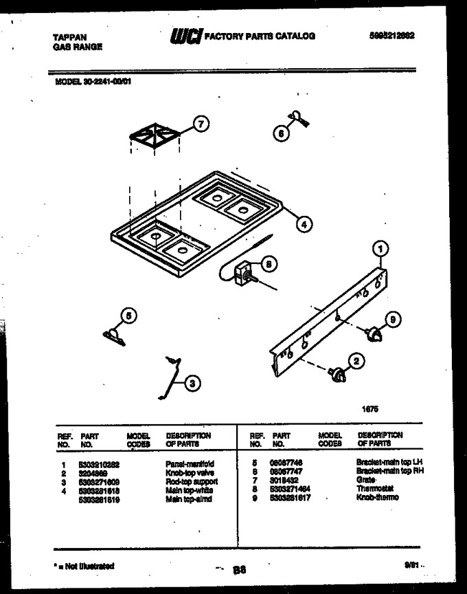 Diagram for 30-2241-00-01