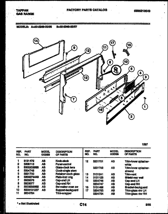 Diagram for 30-2249-00-07