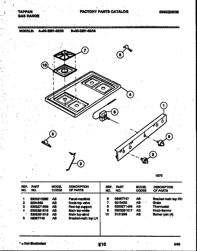 Diagram for 30-2251-00-04