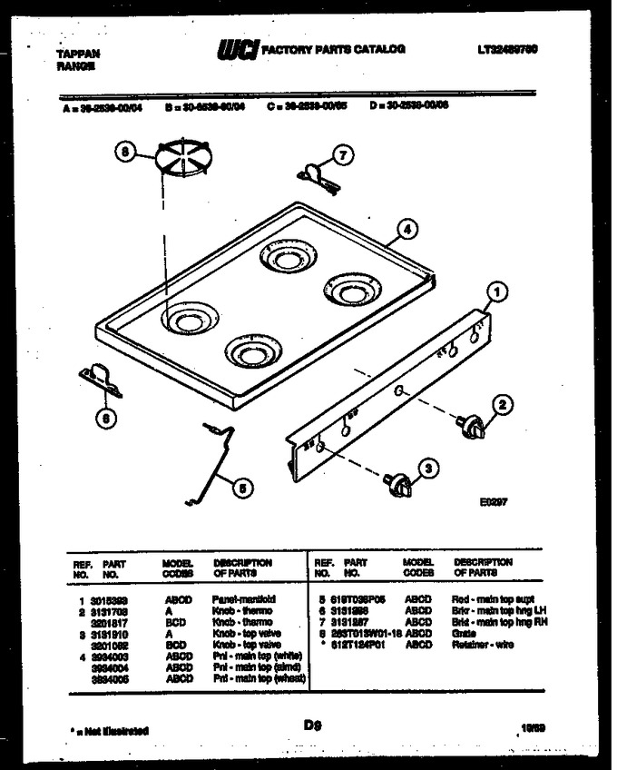 Diagram for 30-2538-00-05