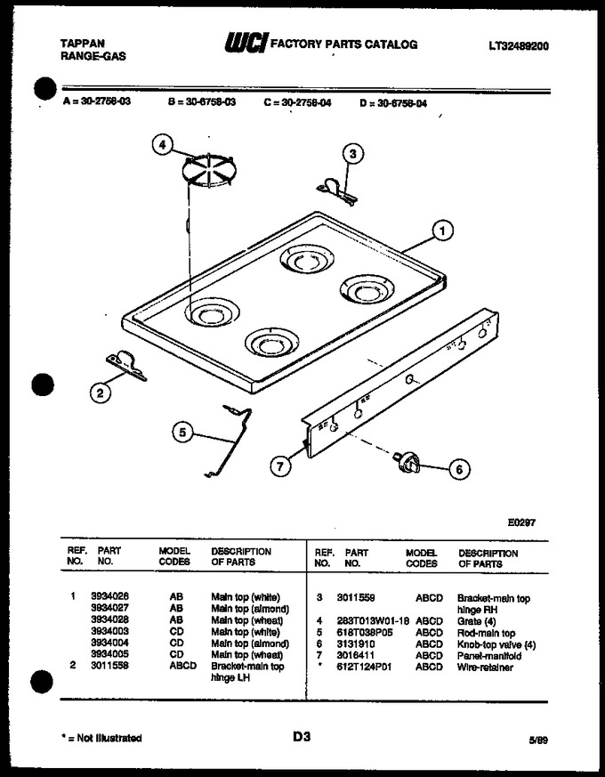 Diagram for 30-6758-00-03