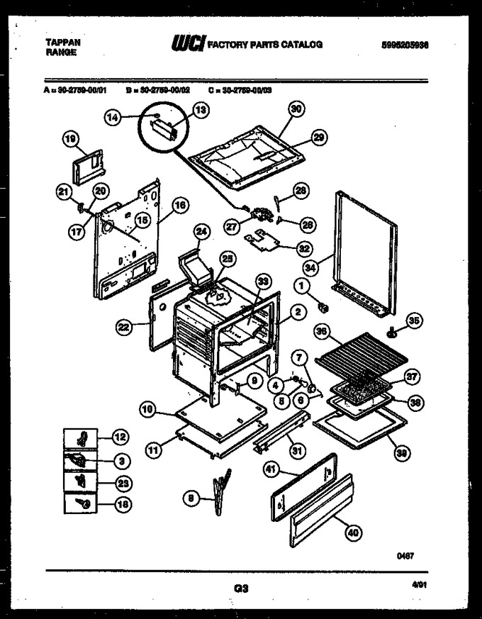 Diagram for 30-2759-00-03