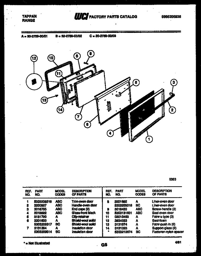 Diagram for 30-2759-00-03