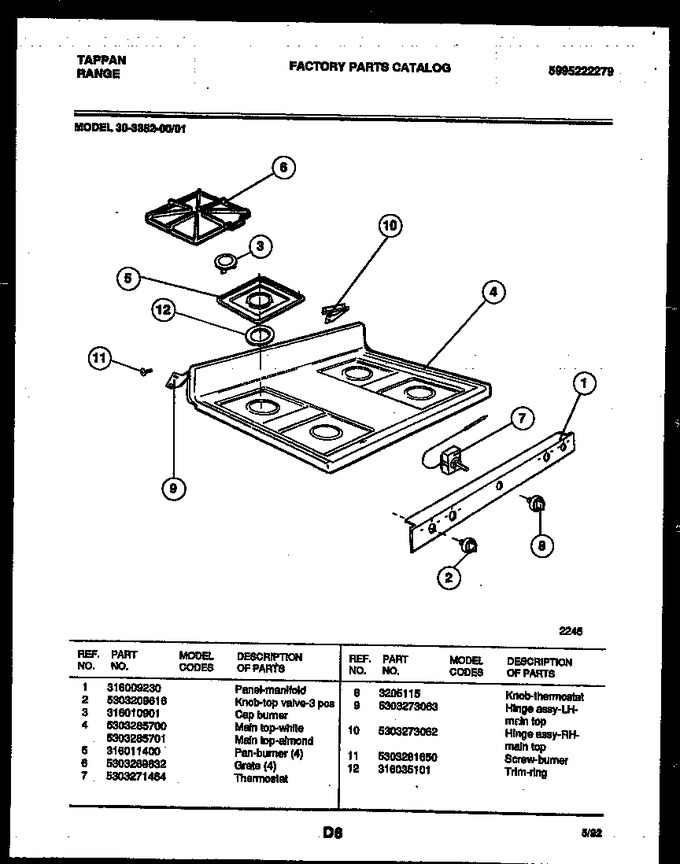 Diagram for 30-3352-00-01