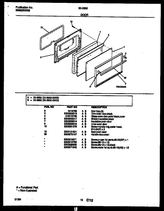 Diagram for 30-3852-23-03