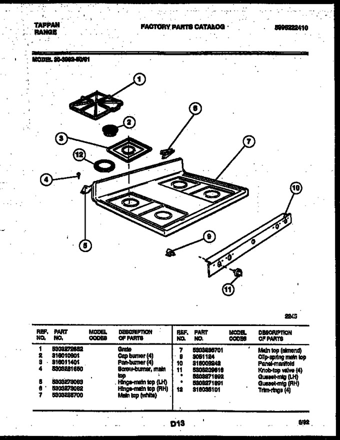 Diagram for 30-3982-00-01