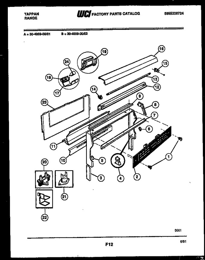 Diagram for 30-4999-08-01