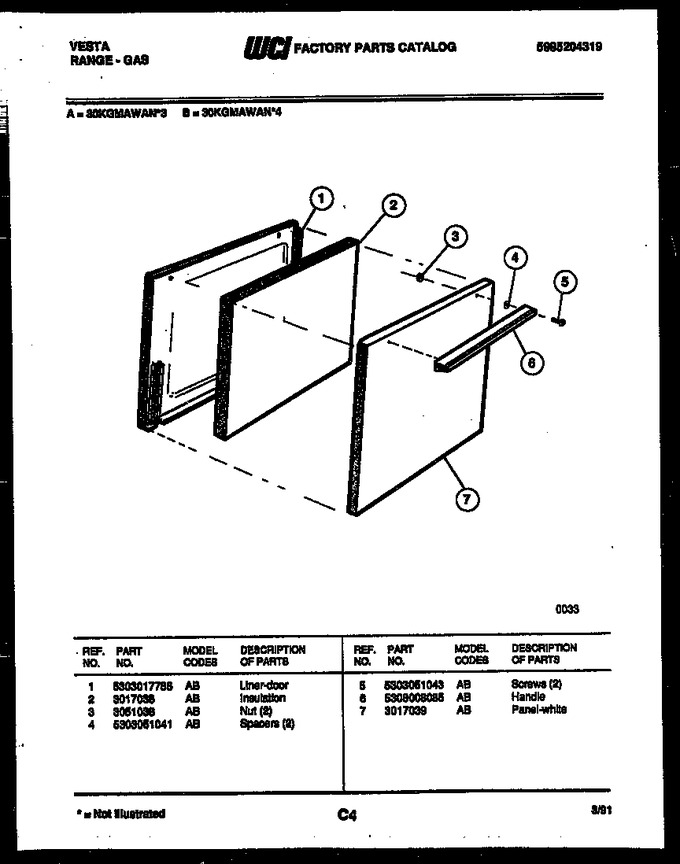 Diagram for 30KGMAWAN4