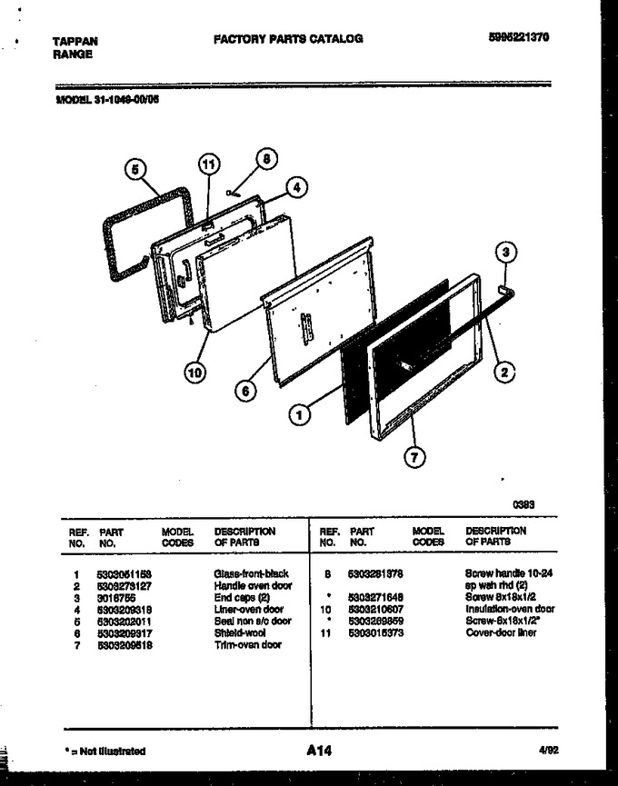 Diagram for 31-1049-00-05