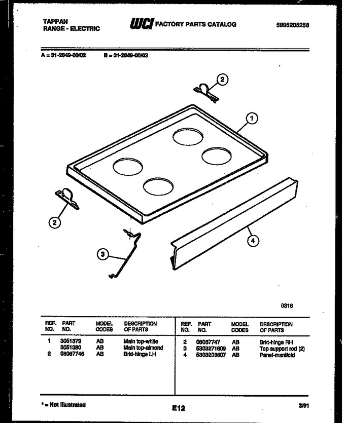Diagram for 31-2649-00-03