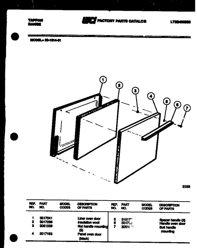 Diagram for 32-1014-00-01