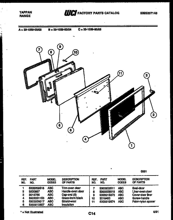 Diagram for 32-1039-00-03