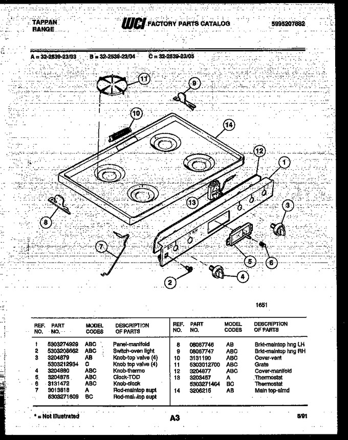 Diagram for 32-2539-00-04