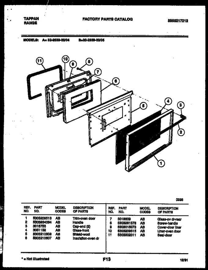 Diagram for 32-2639-00-05