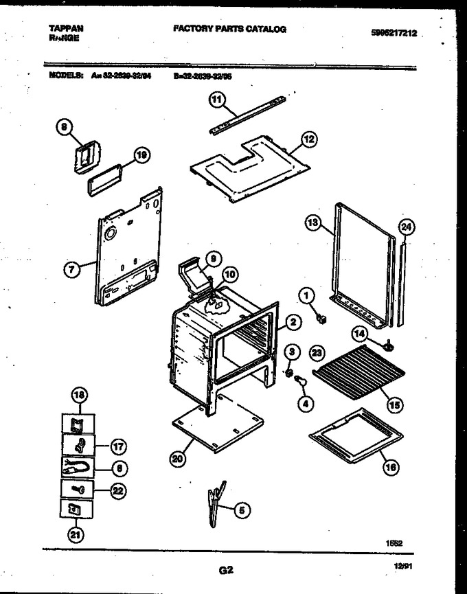 Diagram for 32-2639-00-05