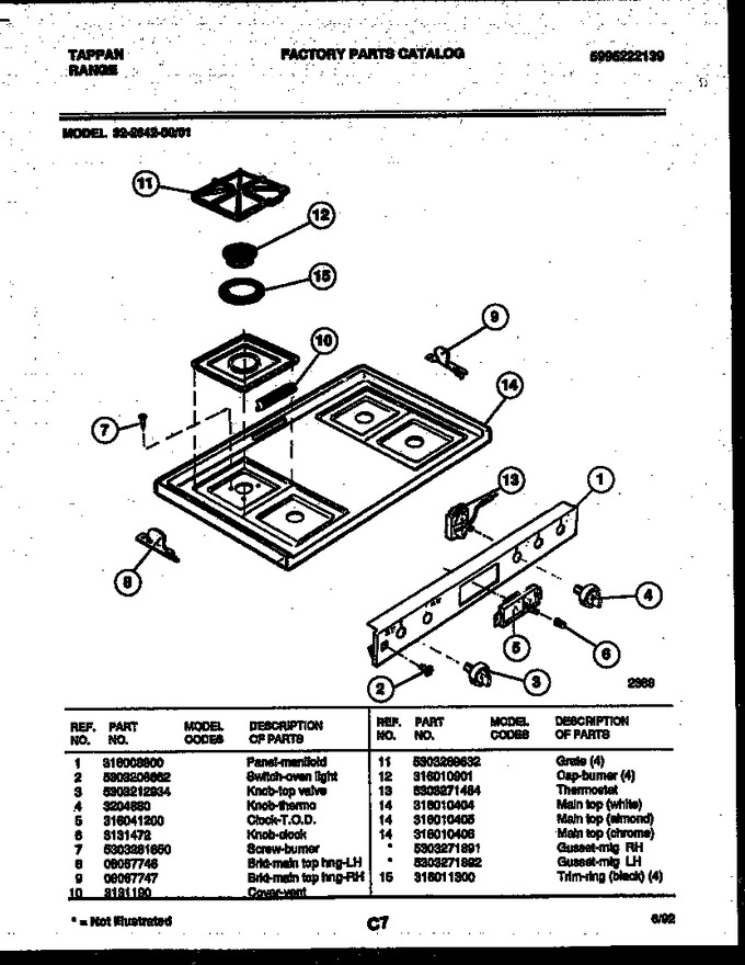 Diagram for 32-2642-00-01