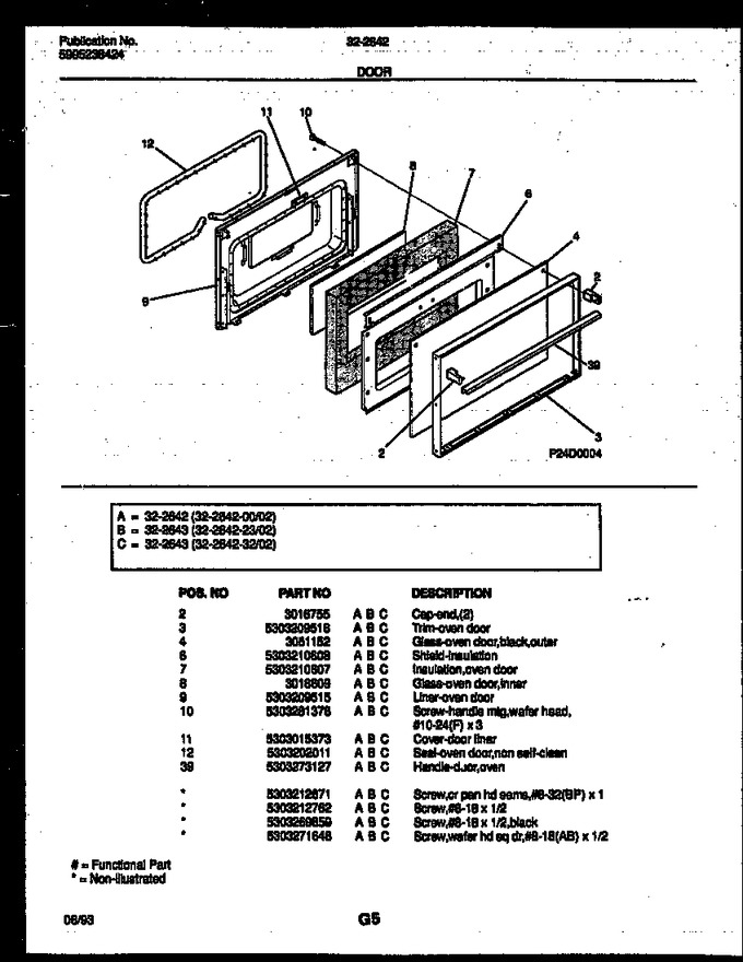 Diagram for 32-2642-32-02