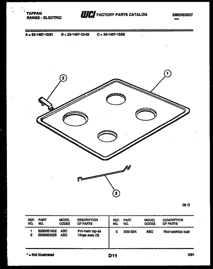 Diagram for 33-1467-00-03