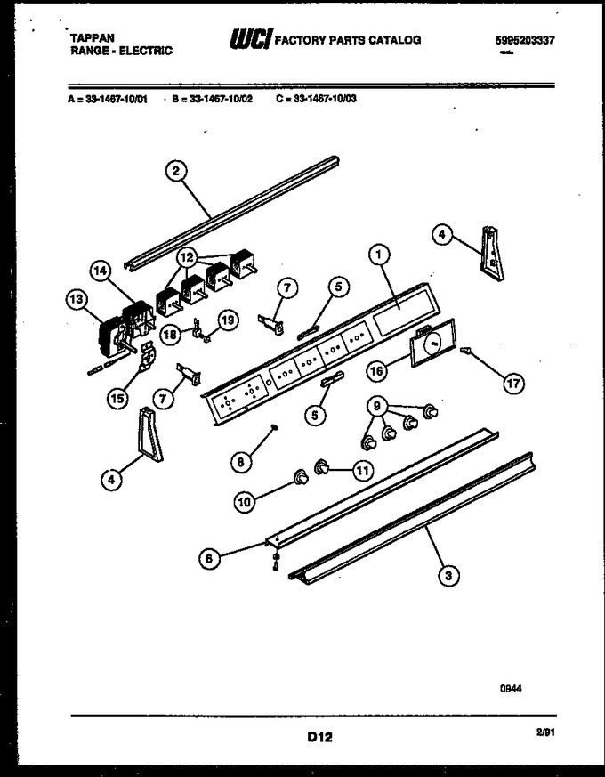 Diagram for 33-1467-00-03