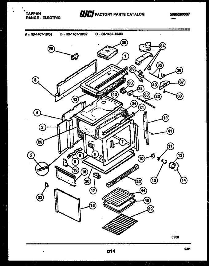 Diagram for 33-1467-00-03