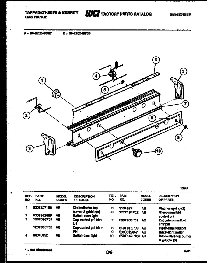 Diagram for 36-6262-00-08