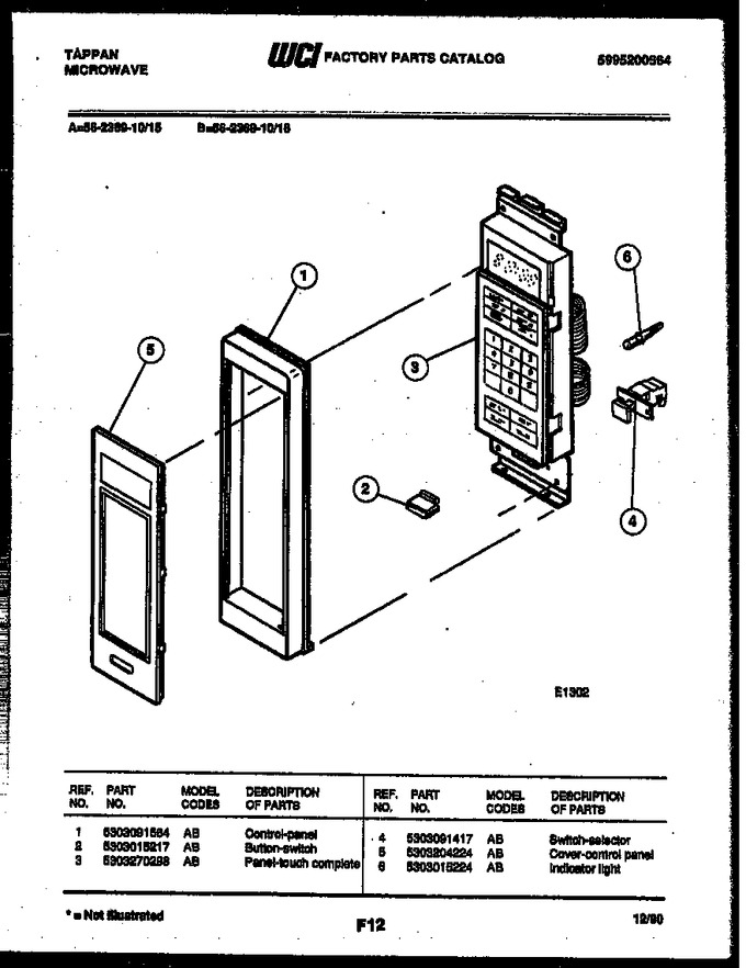 Diagram for 56-2369-10-15