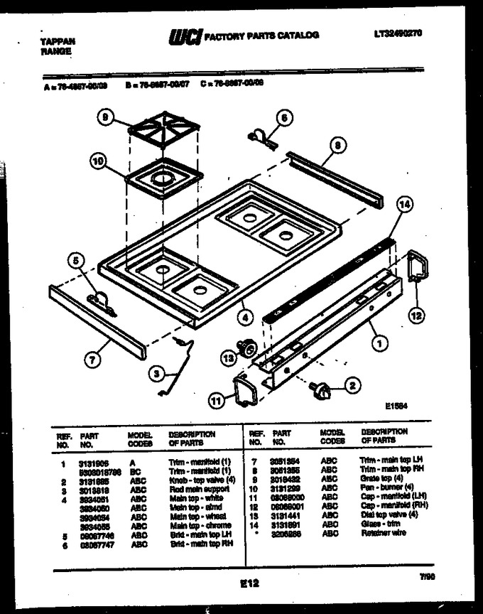 Diagram for 76-8667-66-07
