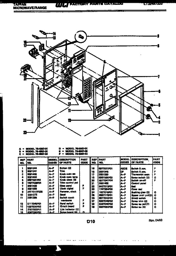Diagram for 76-4967-23-02