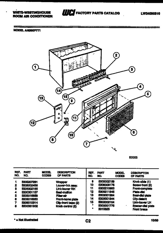 Diagram for AH066P7T1