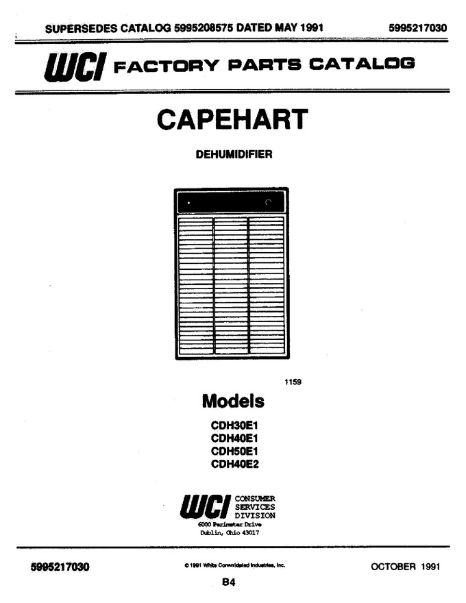 Diagram for CDH30E1