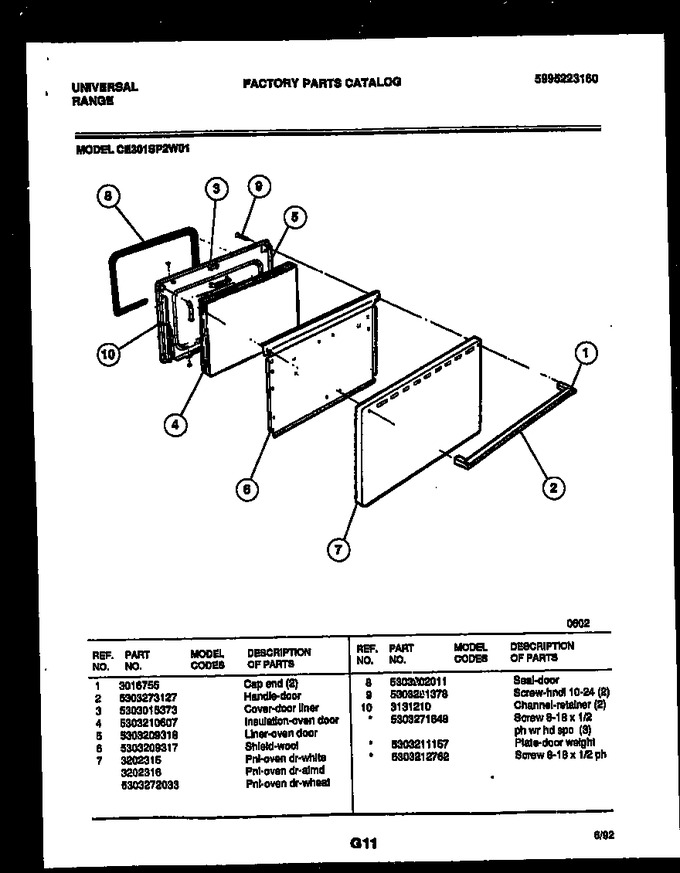 Diagram for CE301SP2L01