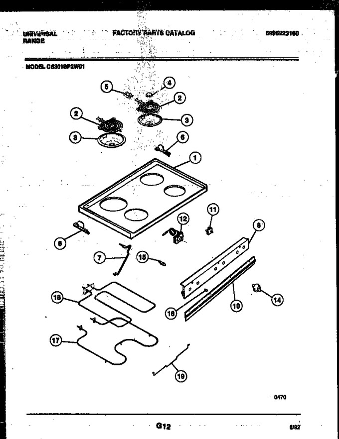 Diagram for CE301SP2W1