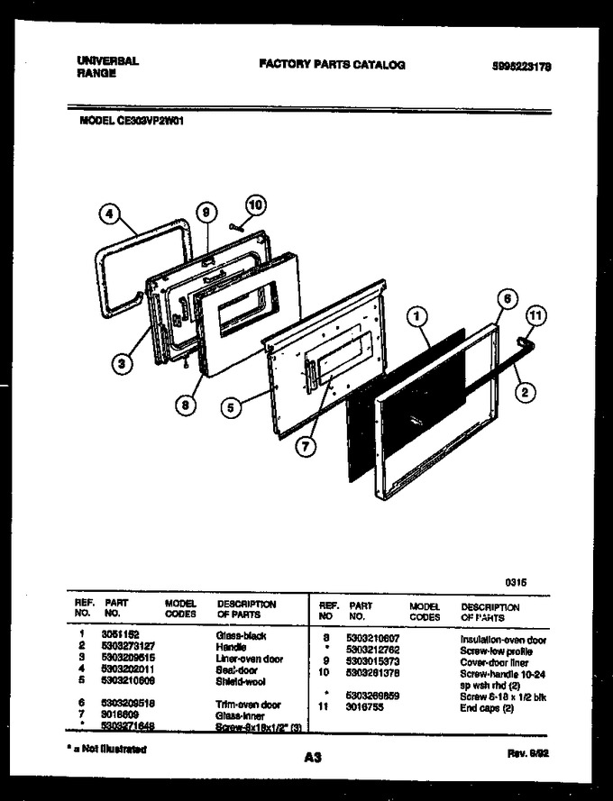 Diagram for CE303VP2D01