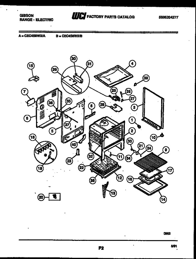 Diagram for CEC4S8WXA