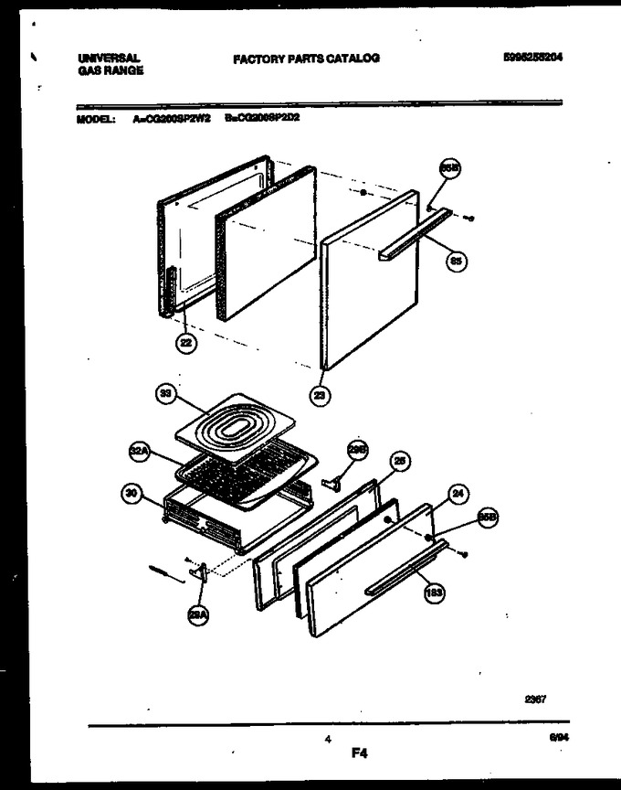 Diagram for CG200SP2W2
