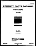 Diagram for 01 - Cover