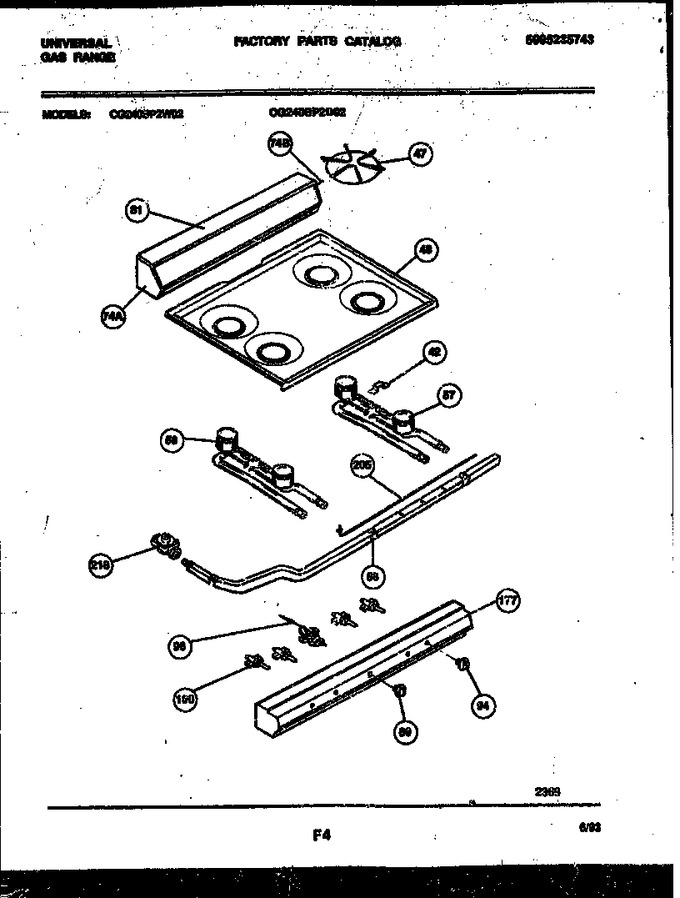 Diagram for CG240SP2W2