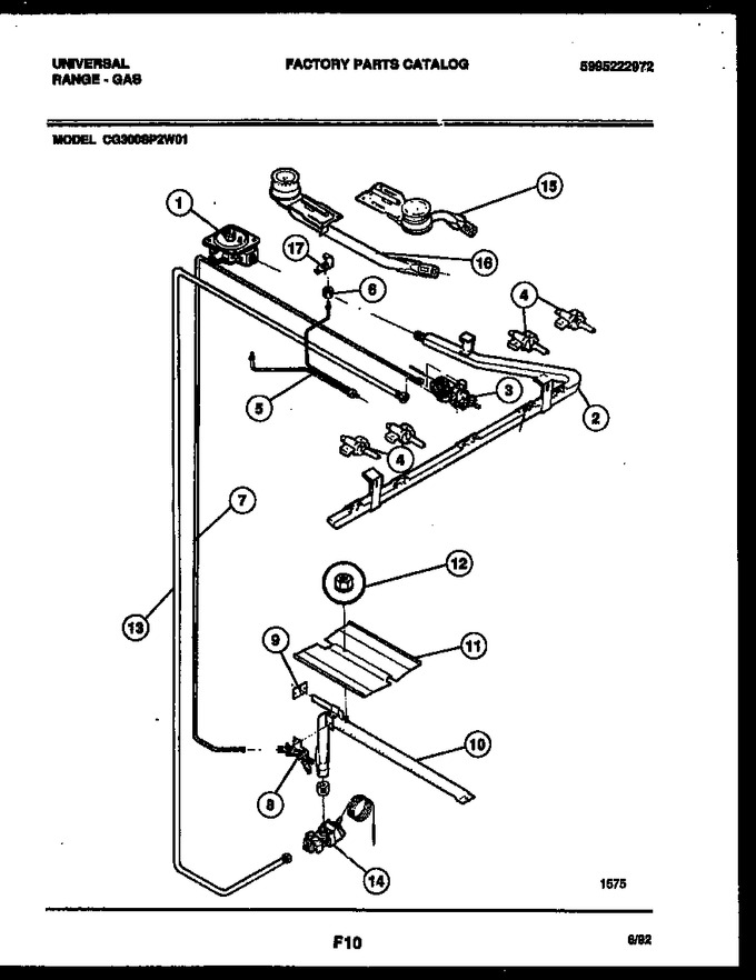 Diagram for CG300SP2D1