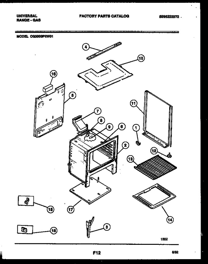 Diagram for CG300SP2D1