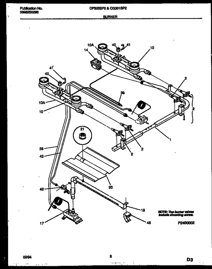 Diagram for CG300SP2D5