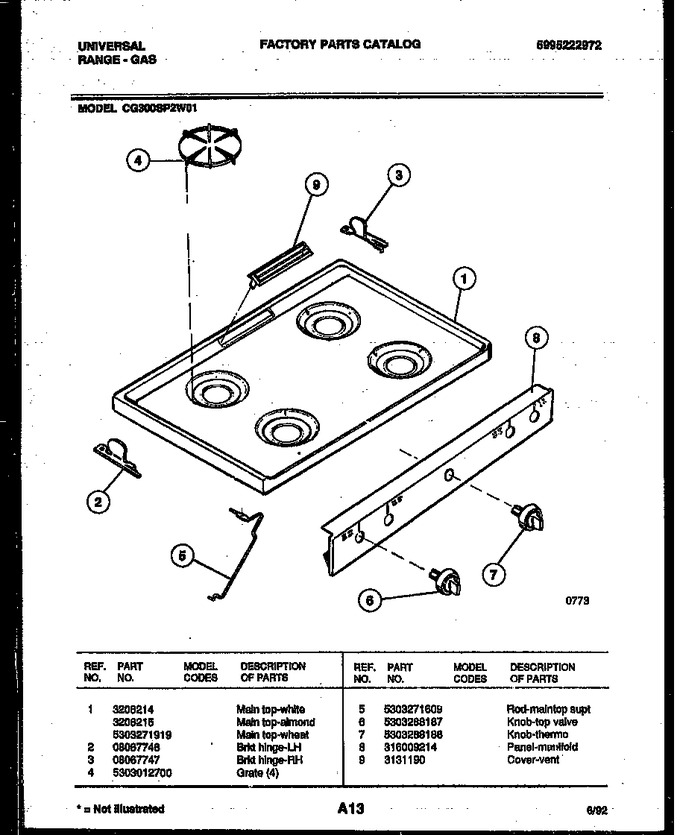 Diagram for CG300SP2WH01