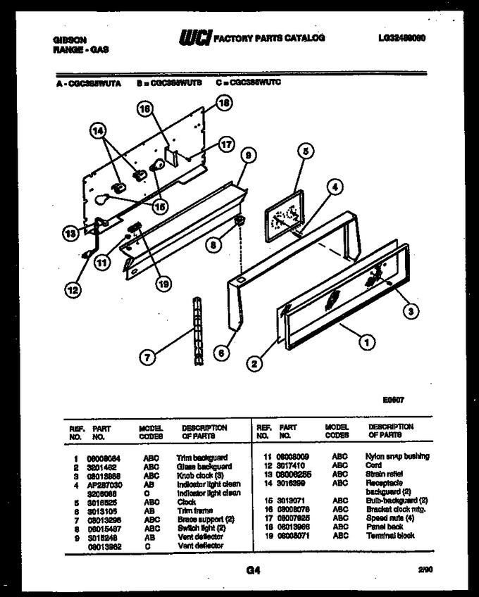 Diagram for CGC3S5WUTA